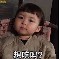 hura hura slot login Mengapa Anda menyebutkan Qin Dewei di depan keluarga Zhang?
